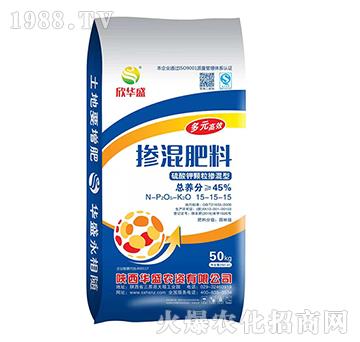 摻混肥料15-15-15-華盛農(nóng)資