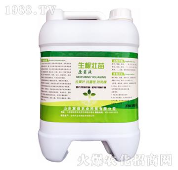 生根壯苗EM原菌液-宸田農(nóng)業(yè)