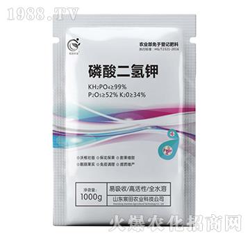 磷酸二氫鉀-宸田農業(yè)