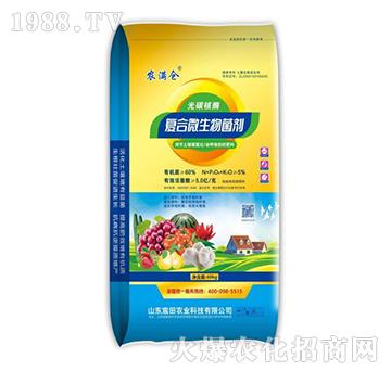 光碳核酶復(fù)合微生物菌劑（顆粒）-農(nóng)滿倉(cāng)-宸田農(nóng)業(yè)