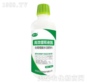 高效緩釋液氮-紅樂