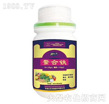 200ml螯合鐵-紅樂