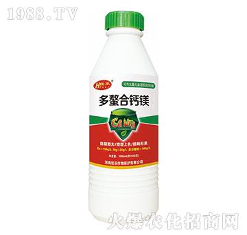 1000ml多螯合鈣鎂-紅樂