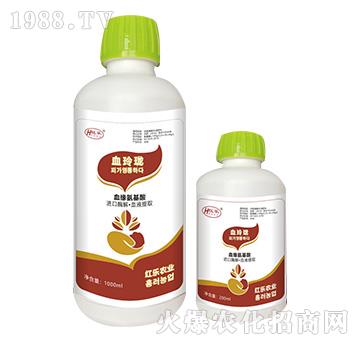 血玲瓏-血源氨基酸（1000ml、200ml）-紅樂