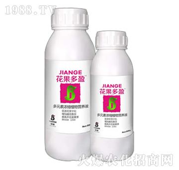 多元素濃縮植物營(yíng)養(yǎng)液-花果多盈-歐妃-健格生物