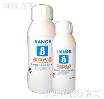 果蔬鈣鎂-健格生物