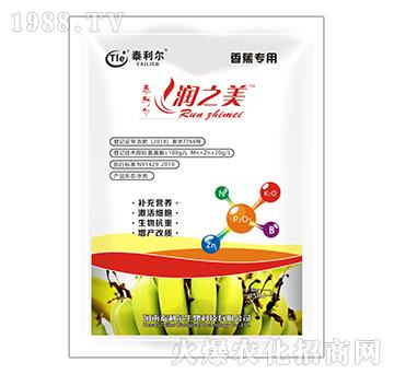 �㽶���ð�����ˮ�ܷ���-��(r��n)֮��-̩����