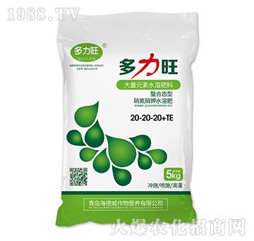 大量元素水溶肥料20-20-20+TE-多力旺-海德威