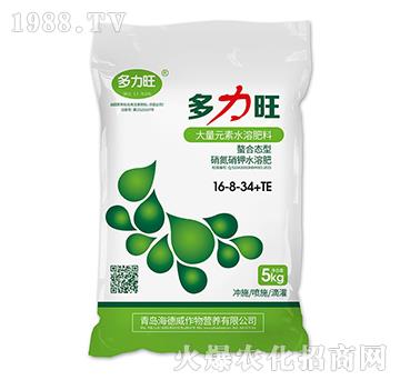 大量元素水溶肥料16-8-34+TE-多力旺-海德威