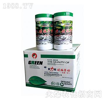 碳酶原粉-多力旺-海德威