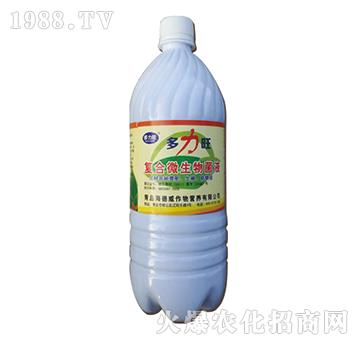 復(fù)合微生物菌液-多力旺-海德威