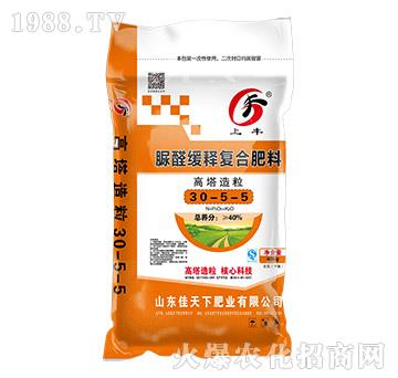 脲醛緩釋復(fù)合肥料30-5-5-上豐-佳天下