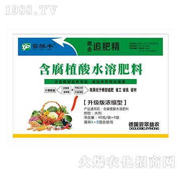 含腐植酸水溶肥料-黑金追肥精-蕓樂(lè)豐