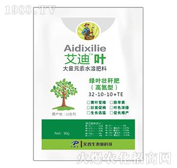 30g����Ԫ��ˮ�ܷ���32-10-10+TE-�����~-������