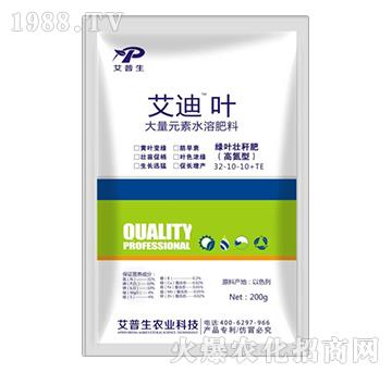 200g����Ԫ��ˮ�ܷ���32-10-10+TE-�����~-������