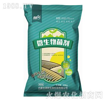 微生物菌劑-潤(rùn)田生物