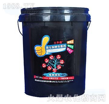 微生物酵母菌劑-土豐盛-威爾達(dá)
