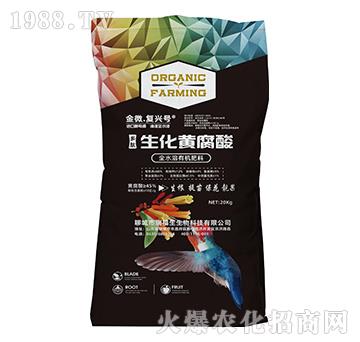 多肽生化黃腐酸-金微·復興號-瑞福生