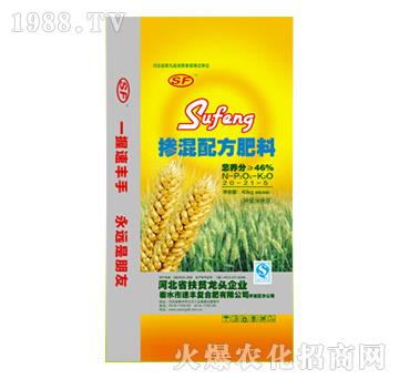 摻混配方肥料20-21-5-速豐