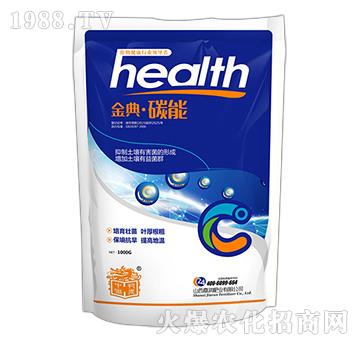 金典·碳能-嘉潤肥業(yè)