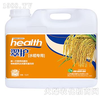 水稻專用-翠護(hù)-嘉潤肥業(yè)
