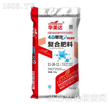 純硫酸鉀復合肥料11-26-11-華美達-全農嘉吉