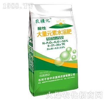硫磷酸銨大量元素水溶肥9-21-25+TE-農(nóng)疆化-中農(nóng)高科