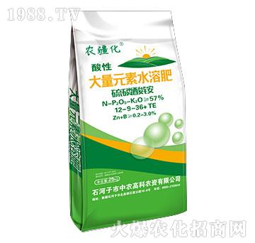 硫磷酸銨大量元素水溶肥12-9-36+TE-農(nóng)疆化-中農(nóng)高科
