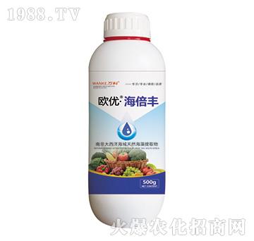 歐優(yōu)·海倍豐-萬科