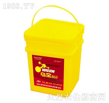 含腐植酸水溶肥料-烏金863-萬科