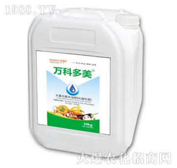 大量元素水溶肥料（健長肥）-萬科多美-萬科