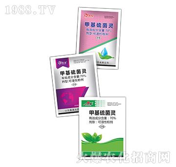 70%甲基硫菌靈-鑫星