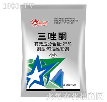 25%三唑酮-鑫星