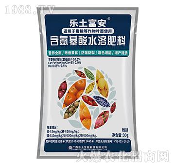 含氨基酸水溶肥料-樂土生物