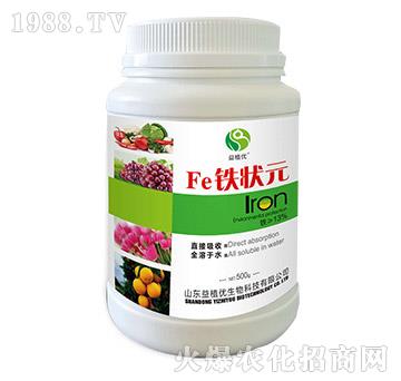 Ee鐵狀元-益植優(yōu)