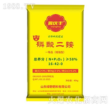 磷酸二銨16-42-0-撒慶豐-綠野