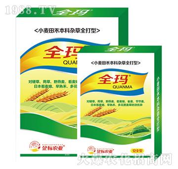 С����̱����s��ȫ����-ȫ��-���(bi��o)