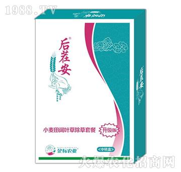 С������~�ݳ����ײ�-��簲2̖-���(bi��o)