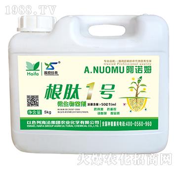 微生物菌劑-根肽1號(hào)-阿諾姆-奧納農(nóng)業(yè)