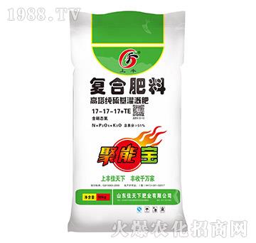 高塔硝硫基灌溉復(fù)合肥料17-17-17+TE-上豐-佳天下
