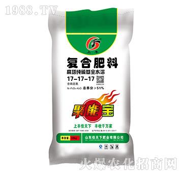 高塔純硫基全水溶復合肥料17-17-17-上豐-佳天下