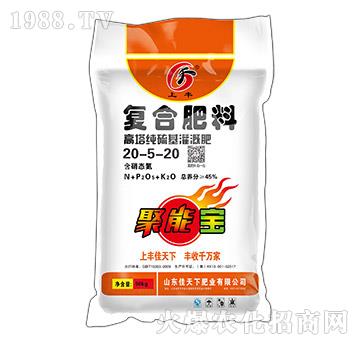 高塔純硫基灌溉復(fù)合肥料20-5-20-上豐-佳天下