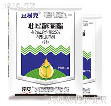 25%吡唑嘧菌酯-豆易克-金石化工