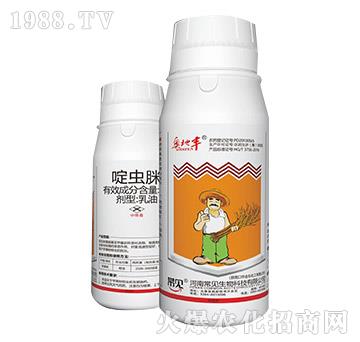 5%啶蟲(chóng)脒-奧地豐-金石化工