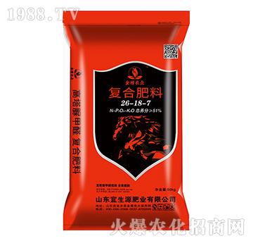 復(fù)合肥料26-18-7-宜生源