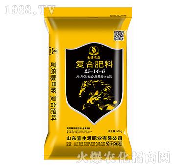 復(fù)合肥料25-14-6-宜生源