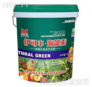 碳酶生根?；ū９?伊可豐·海藻素-海法