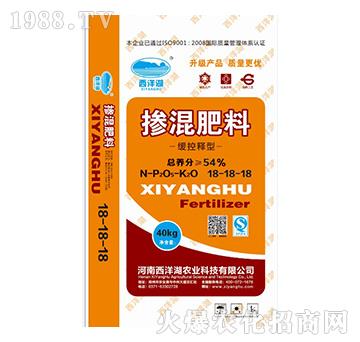 摻混肥料18-18-18-西洋湖農(nóng)業(yè)