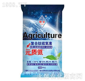 復合肽硫氮素-魯化