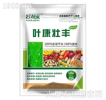 葉康壯豐-好利景-科植達(dá)